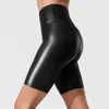 Femmes taille haute Faux cuir Shorts Sexy Slim solide noir été pantalons courts décontracté mode élastique PU 220622