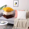 Подушка/декоративная наволочка декоративная подушка Геометрические узоры твердый цвет роскошный бросок наволочки для домашнего офиса