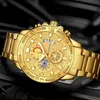 2022 New WWOOR 8879 Top Luxury Gold Mens Watch Sport Fashion Luminous Waterproof Wristwatch Male Military Quartz Hand Watch