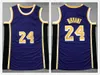 NCAA 100% Stitched Basketball Jerseys 2021-22 City Purple Bryant White Yellow Black Color Men Sports Shirts Embroidery Edition Front 8 Back 24