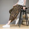 Men's Pants Ah Yuan Chinese Style Harem Men 2022 Summer Casual Joggers Mens Streetwear Cotton Striped Calf-length Trousers MenMen's Drak22