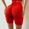 Cloud Hide High Waist Yoga Shorts Sexy Butt Fitness Short Gym Scrunch Women Workout Tight Sport Quick Dry Leggings Tummy Control 220725