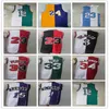 Retro Split Basketball Jerseys Two Colors Allen Iverson Pippen Hakeem Olajuwon Tracy McGrady Vince Carter Larry Ja Morant Mamba Red Black White Green Yellow Purple