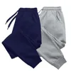 Men's Pants Men's Women's Trousers Autumn And Winter Casual Sports Soft Jogging 4 Colors