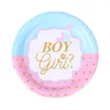 핑크 블루 소년 또는 소녀 성별 공개 베이비 샤워 파티 일회용 식탁 세트 종이 접시 컵 배너 풍선 장식 220811