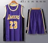 Jersey de basquete Mamba JA23 S Mens Alta qualidade Design 23 Jersys de cesto Jersy