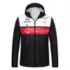 Kurtka SWEAT KURTERA SWEATOR DEAM DEAM FOCULES ONE Racing Suit Custom Zip Team Tream Kurtka