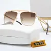 Óculos de Sol Quadrado Retro Masculino 2022 Óculos de Marca Feminino Óculos de Luxo Feminino Designer Oculos De Sol Gafas