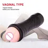 Sex toy massager y Vibrator Artificial Vagina Doll Silicone Rubber Pussy Penis Toy Enlarger Oil Enlargement Spray Women Adult Toys for Men