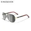 Kingseven Men Vintage Pochromic Aluminium Spolaryzowane okulary przeciwsłoneczne marka okularów przeciwsłonecznych powłoka soczewki jazdy dla mężczyzn/kobiet 220511