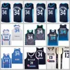 hellas basketball jersey