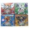 216pcs/set Yugioh Cards yu gi oh anime Game Collection Cards toys for boys girls Brinquedo X0925245y