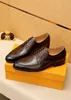 2022 Men's Trendy Designer Dress Shoes Fashion Genuine Leather Casual Loafers Male Wedding Prom Business Flats Size 38-45