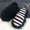 1Pair Dust Mop Slippers Kitchen Bathroom House Floor Cleaning Shoes Home Cleaner Soft Comfortable Slipper Microfiber Footwear Y220412