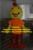 Costume de poupée de mascotte Costume de mascotte de poulet jaune fantaisie Mascotte Birdie poussin envol Biddy avec chemise orange short rouge adulte No.3790 gratuit
