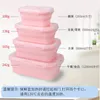 Silicone Lunch Box Collapsible Bowls Food Container BPA Free Foods Storage Container Microwave Freezer Safe 20220617 D3