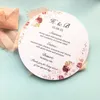 結婚式とレストランのための50pcsラウンドシェイプメニューボルトカスタムテーブルプレート印刷用紙カード220707