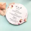 50pcs bord de menu de forme ronde pour mariage et restaurant carte de papier d'impression de plaque de table personnalisée 220707