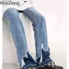 Koijizayoi Jeans larghi casual da donna Primavera Autunno 2022 Nuovo arrivo Pantaloni larghi a gamba larga Pantaloni in denim a vita alta Jeans sfilacciati T220728