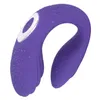 Sexy Bullet Egg Couple Resonance 10 Fréquence en forme de vibrateur de cygne en U Silicone Massage magique étanche Massage USB