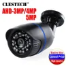Low SONY-IMX326 FULL Digital CCTV AHD Camera 5MP 4MP 3MP 1080P HD AHDH outdoor Waterproof ip66 IR night vision have1237Z