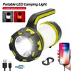 Portable Lantern LED Searchlight Camping Lamp Outdoor Tent Light Handheld Torch Super Powerful