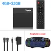 Tanix X4 Android11スマートテレビボックスAMLOGIC S905X4 AV1 3Dディスプレイ8K 4G32G 4G64G BT SET TOP BOX 2.4/5G WIFI