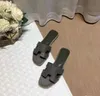 Женские дизайнерские тапочки Lichee Pattern Летний отдых с плоским дном H Letter Sandal Slipper Вьетнамки Роскошные плоские однотонные женские пляжные сандалии на открытом воздухе