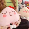 Mignon Sexy Cul Oeuf Pêche Poupée Jouet En Peluche En Peluche Timide Figure Japon Anime Câlins Pour Enfants Mendiant Baiser Drôle Cadeau J220704