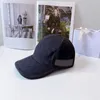 디자이너 모자 남성 야구 모자 여성 피크 캡 줄무늬 검은 자수 고품질 힙합 모자 패션 버킷 모자 898955