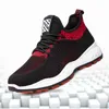 Running Shoes Men's Fashion Shoes 2022 New Fly Woven Breathable Casual Running Student Mesh Sports Men's Summer 220719