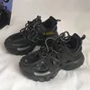 2022 Dirty Dad Shoes Triple S Track Trackers New Fashion Clunky Men and Women Designer Black Orange Ladies Walking Paris Shoe X84