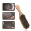 Beech Bristle Combs Solid Wood Wave Brush Hairdressing Comb Beard Care