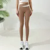 Luluwomen Professionelle Yoga-Alignment-Hose für Damen, hohe Taille, eng, elastisch, nackt, V-förmig, farblich passend, schlanke Sporthose, Yoga-Leggings