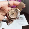 Nuevo reloj de pulsera de acero para mujer, versión coreana, reloj de diamantes de lujo ligero a la moda a la moda