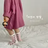 MILANCEL Spring Kids Socks Floral Girl Sock Cotton Casual Girls Socks Korean Children Socks 220611