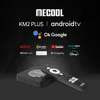 Mecool KM2 Plus Android 11 TV Box 4K Amlogic S905X4 2G 16G 2.4G 5G WIFI BT 홈 미디어 플레이어 세트 상단 박스 대 KM2 KT1