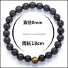 Charm Bracelets Jewelry 8Mm Natural Lava Stone Turquoise Tigers Eye Bracelet Aromatherapy Essential Oil Diffuser Boat Anchor For Women Men D