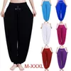 Women's Harem Aladdin Pants Spring Autumn Clothes Casual Baggy Gypsy Loose Fashion Comfortable Dance Genie Trousers 220816