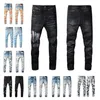 Дизайнерские джинсы мужские джинсовые брюки для вышивки модные отверстия US Size Size 28-40 Хип-хоп Брюки на молнии для мужчин 2022 Top Sell Sell