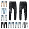 Designer Jeans Uomo Denim Ricamo Pantaloni Moda Fori Pantaloni Taglia US 28-40 Pantaloni Hip Hop con cerniera in difficoltà per uomo 2022 Vendita superiore 6152