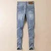 Jeans Trendy Men's Spring and Summer 2022 Style Hole Slim Straight Small Leg Pants Casual