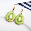 Earrings Designer For Women Dangle Chandelier Fashion Summer Watermelon Fruit Jewelry Creative Strawberry Grapefruit Kiwi Pineapple Girl Party Gift