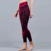 Completi da yoga Pantaloni coloranti Macinazione dei capelli Tessuto nudo Nove pantaloni Donna Vita alta Camouflage Peach Butt Movimento stretto