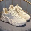 2022 White Women Shoes New Chunky Sneakers for Women Lace-Up White Vulcanize Shoes Casual Fashion Dad Shoes Platform Sneakers G220629