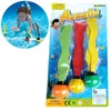 Retail Package Summer Torpedo Rocket Throwing Toy Funny Swimming Pool Diving Game s Children Underwater Dive CS 220715