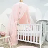 Moustiquaire suspendue tente étoile décoration lit bébé berceau auvent rideaux en Tulle pour chambre à coucher maison de jeu tente pour enfants chambre d'enfants 220531