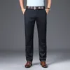 BROWON Arrival Casual Pants Men Mid Waist Straight Formal Long Trouser Adult Solid Color Flat Design Pant Business Men 201126