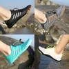 Männer Frauen Wasser Schuhe Aqua Schuhe Entwässerung Strand Sport Schwimmen Sandalen Schnell Trocknend Bootfahren Barfuß Tauchen Angeln Surfen Turnschuhe Y220518