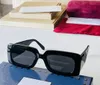 패션 안경 남성 여성 스타일을위한 선글라스 0811S 안티 ultraviolet 레트로 플레이트 사각형 사각형 풀 프레임 보석 패션 안경 무작위 상자